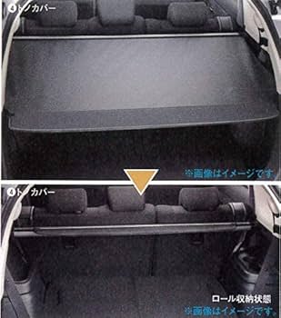 【純正】アウトランダーGG3Wトノカバー アウトランダーPHEV（GG2W,GG3W）トノカバー 国内純正OP - メルカリ